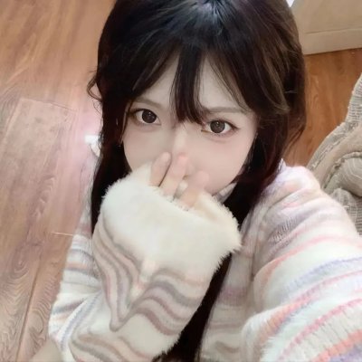 烈焰